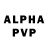 Экстази Philipp Plein Sound57