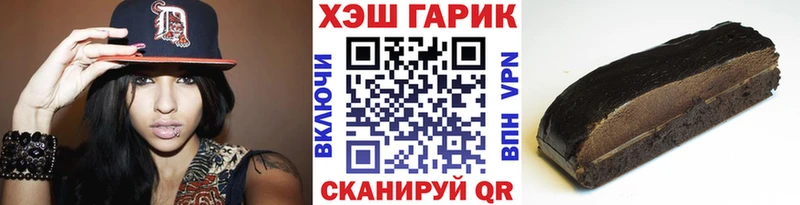 Купить закладки  Краснослободск  Гашиш AMNESIA HAZE 