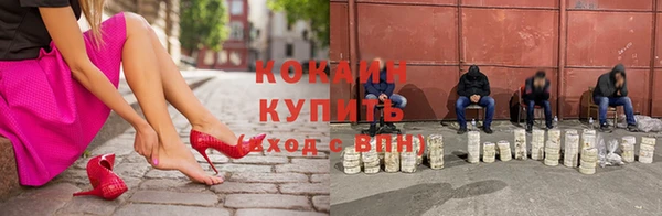 a pvp Горно-Алтайск