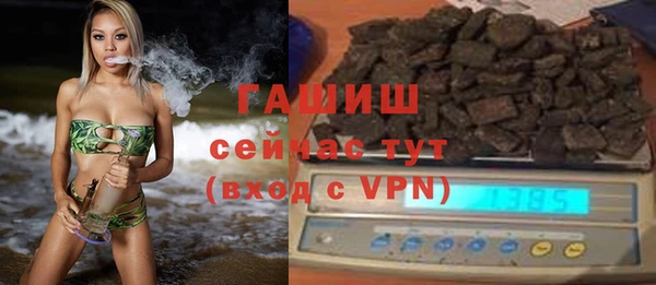 a pvp Горно-Алтайск