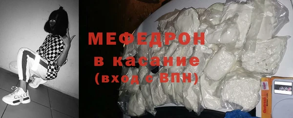 a pvp Горно-Алтайск