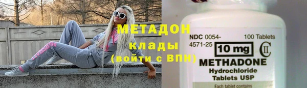 COCAINE Горняк