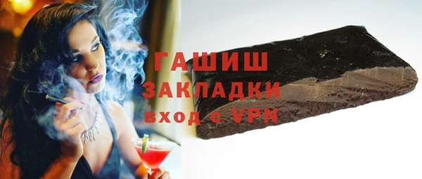COCAINE Горняк