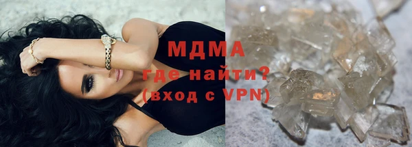 a pvp Горно-Алтайск