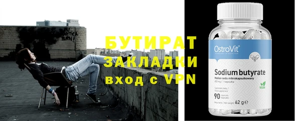COCAINE Горняк