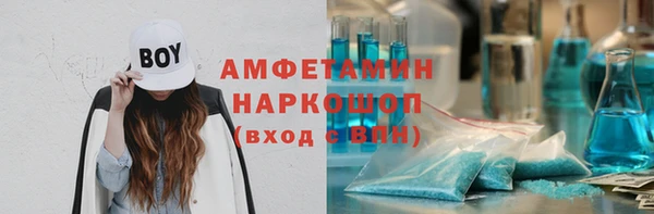 COCAINE Горняк