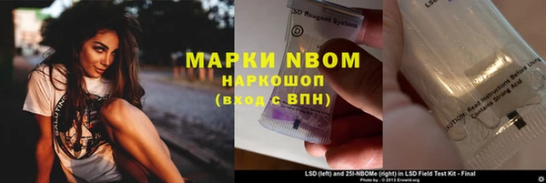 a pvp Горно-Алтайск