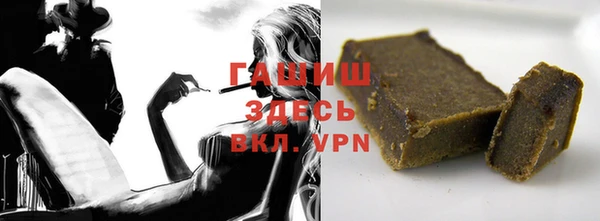 2c-b Горнозаводск