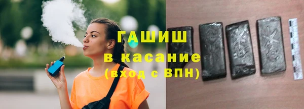 COCAINE Горняк