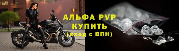 2c-b Горнозаводск
