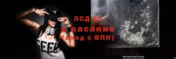 a pvp Горно-Алтайск