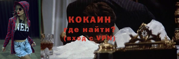 a pvp Горно-Алтайск
