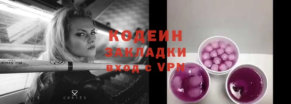 a pvp Горно-Алтайск