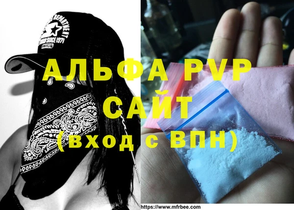 COCAINE Горняк