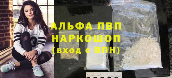 COCAINE Горняк