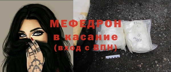 a pvp Горно-Алтайск