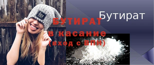 a pvp Горно-Алтайск