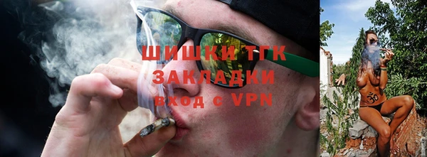 COCAINE Горняк