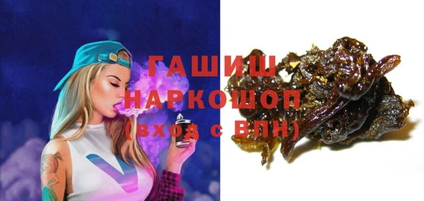 COCAINE Горняк