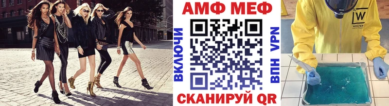Купить закладки  Краснослободск  Метамфетамин кристалл 
