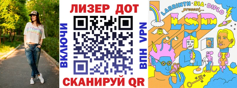 Марки N-bome 1,5мг  Купить где  Краснослободск 